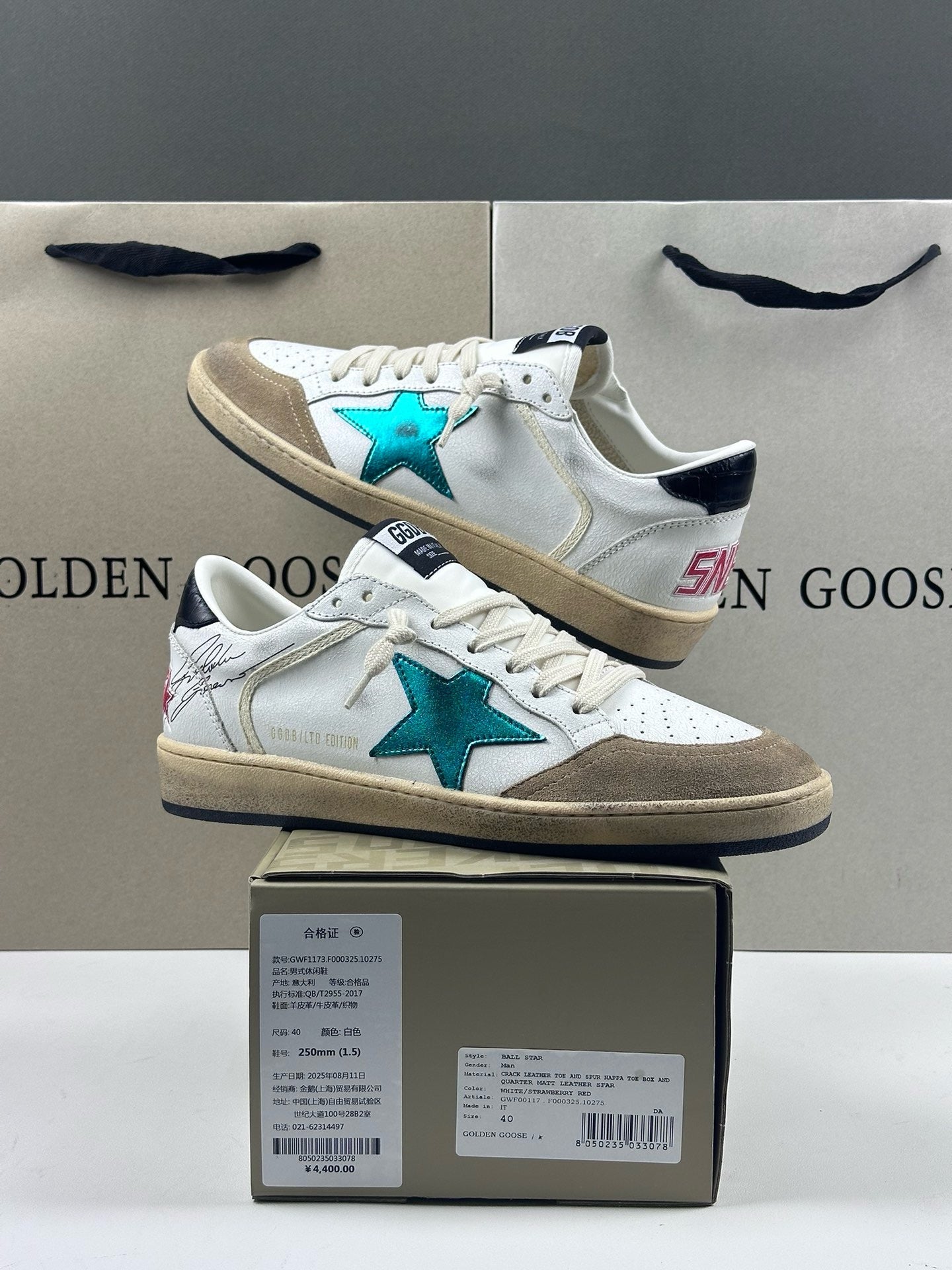 Golden Goose Ballstar