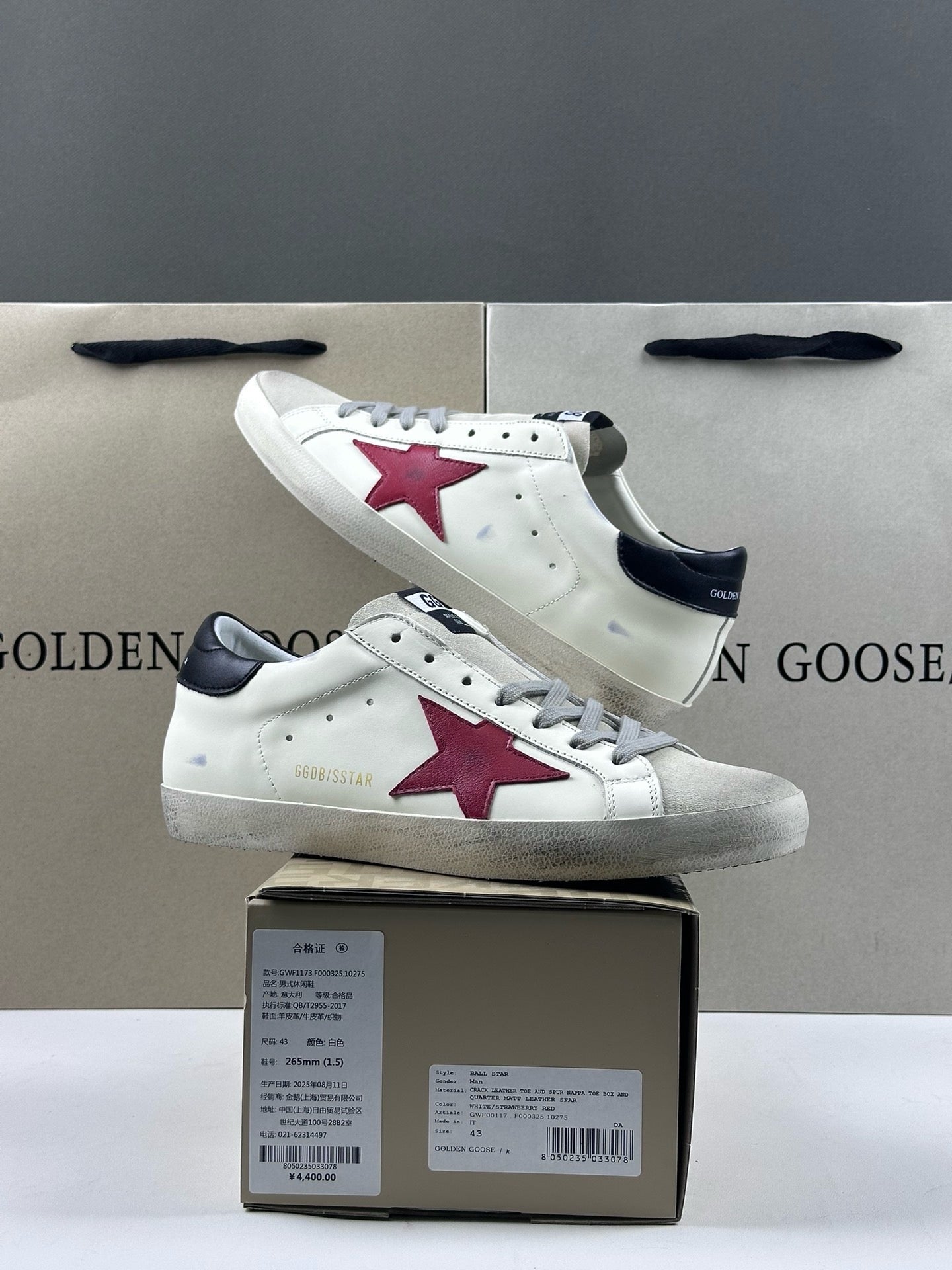 Golden Goose Superstar