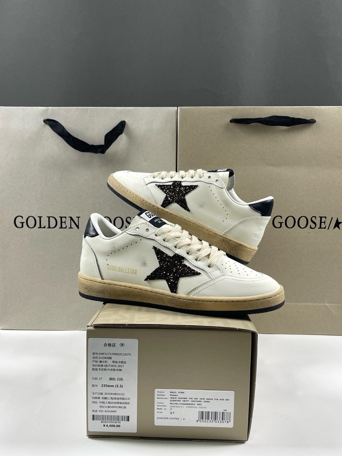 Golden Goose Ballstar