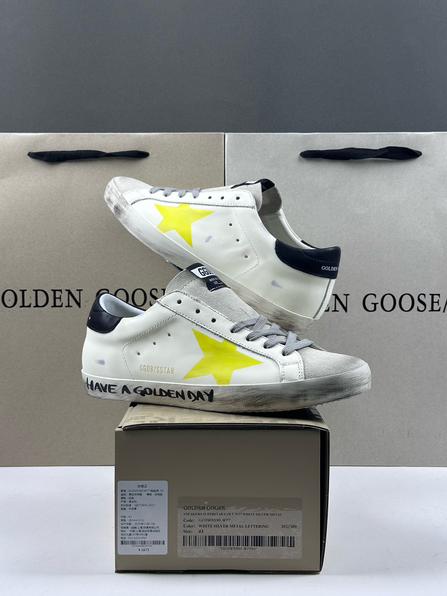 Golden Goose Superstar