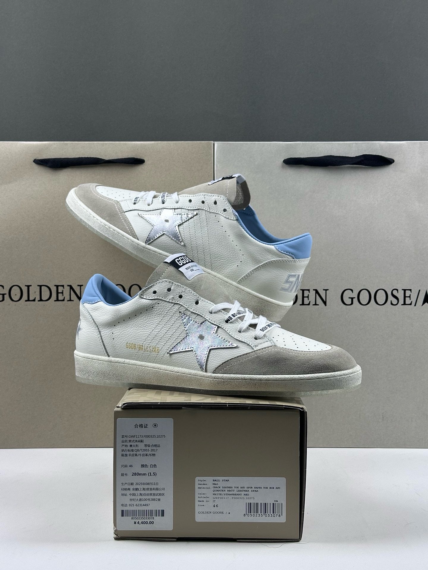 Golden Goose Ballstar
