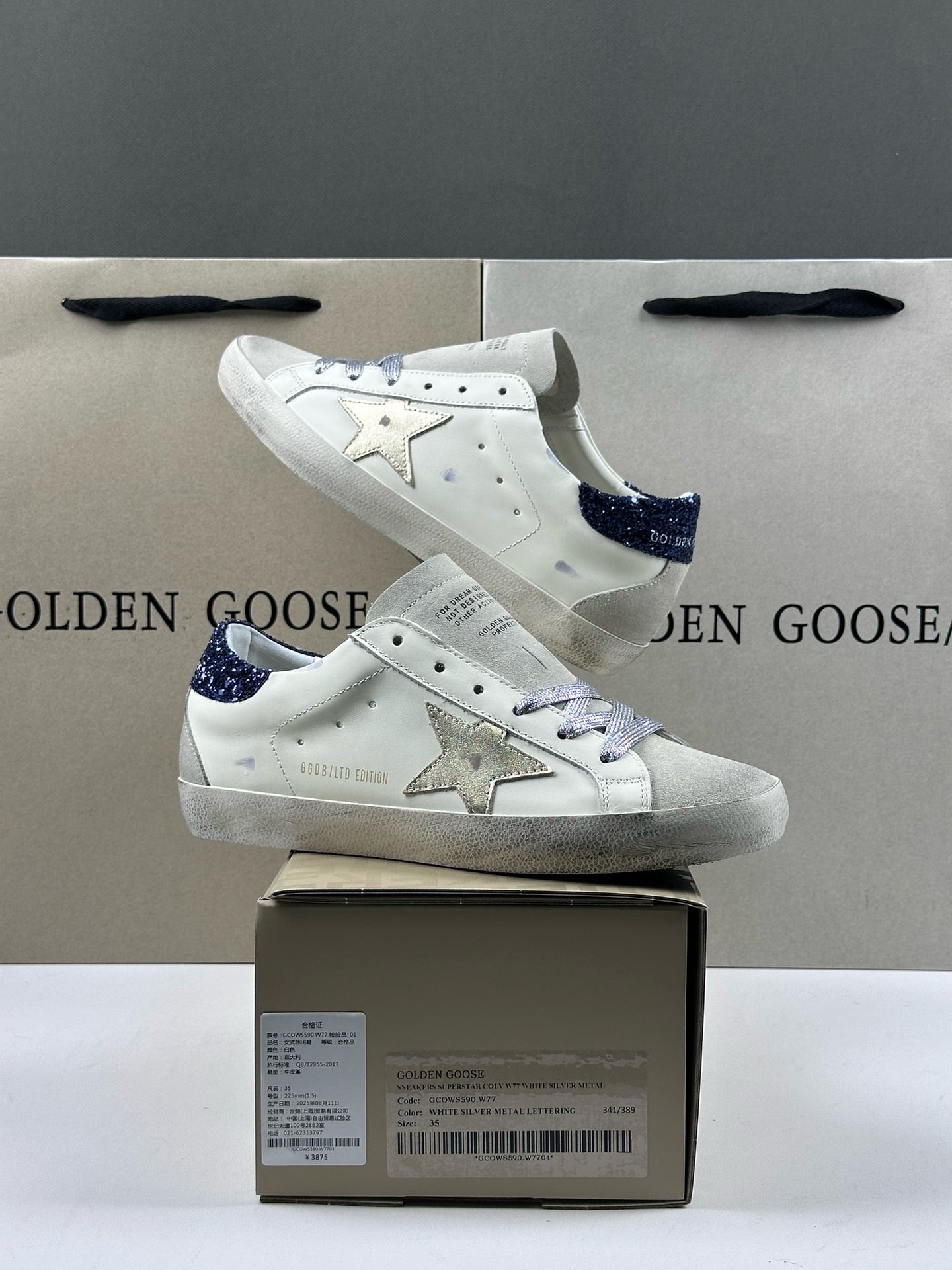 Golden Goose Superstar