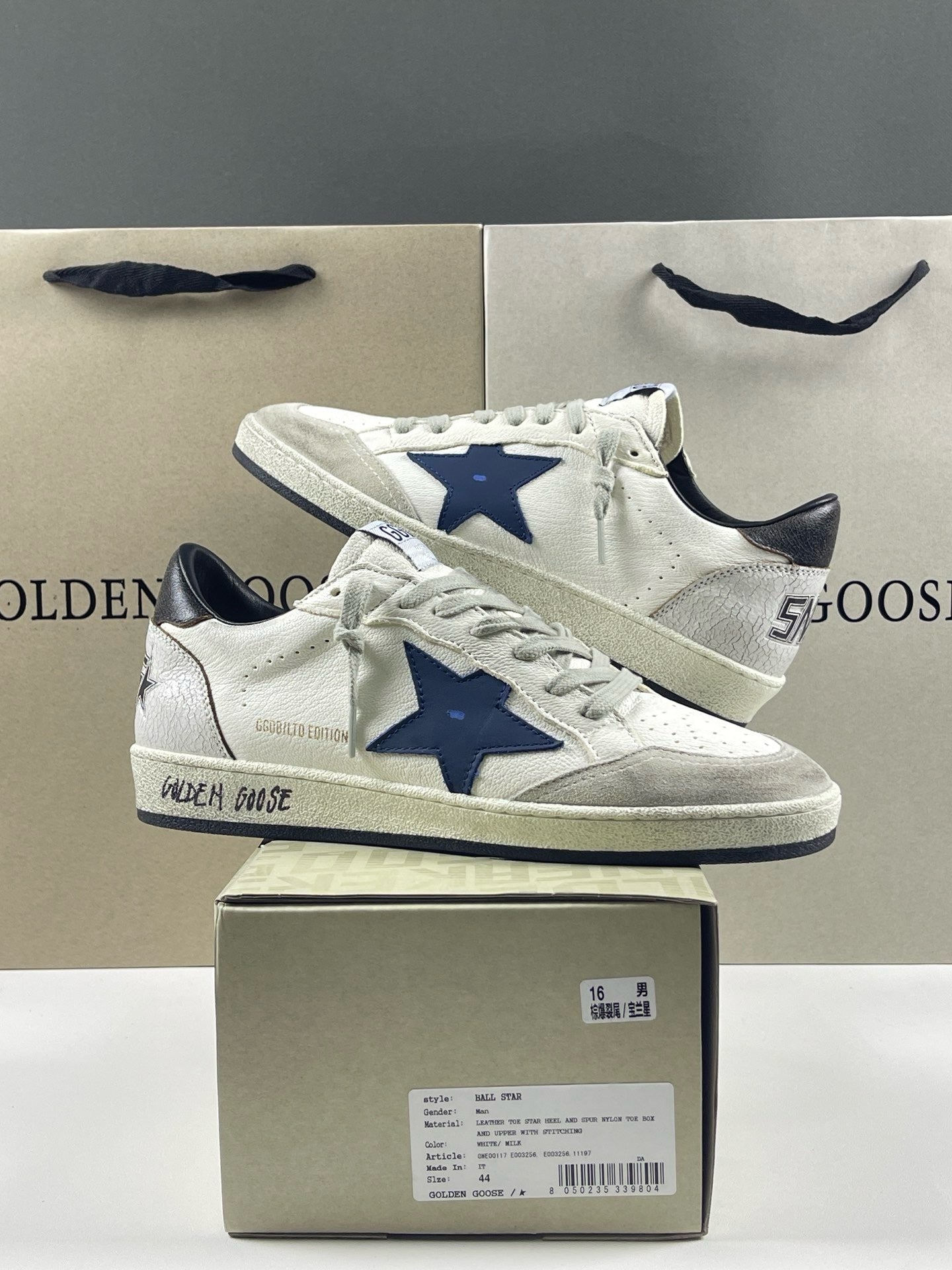 Golden goose Ballstar