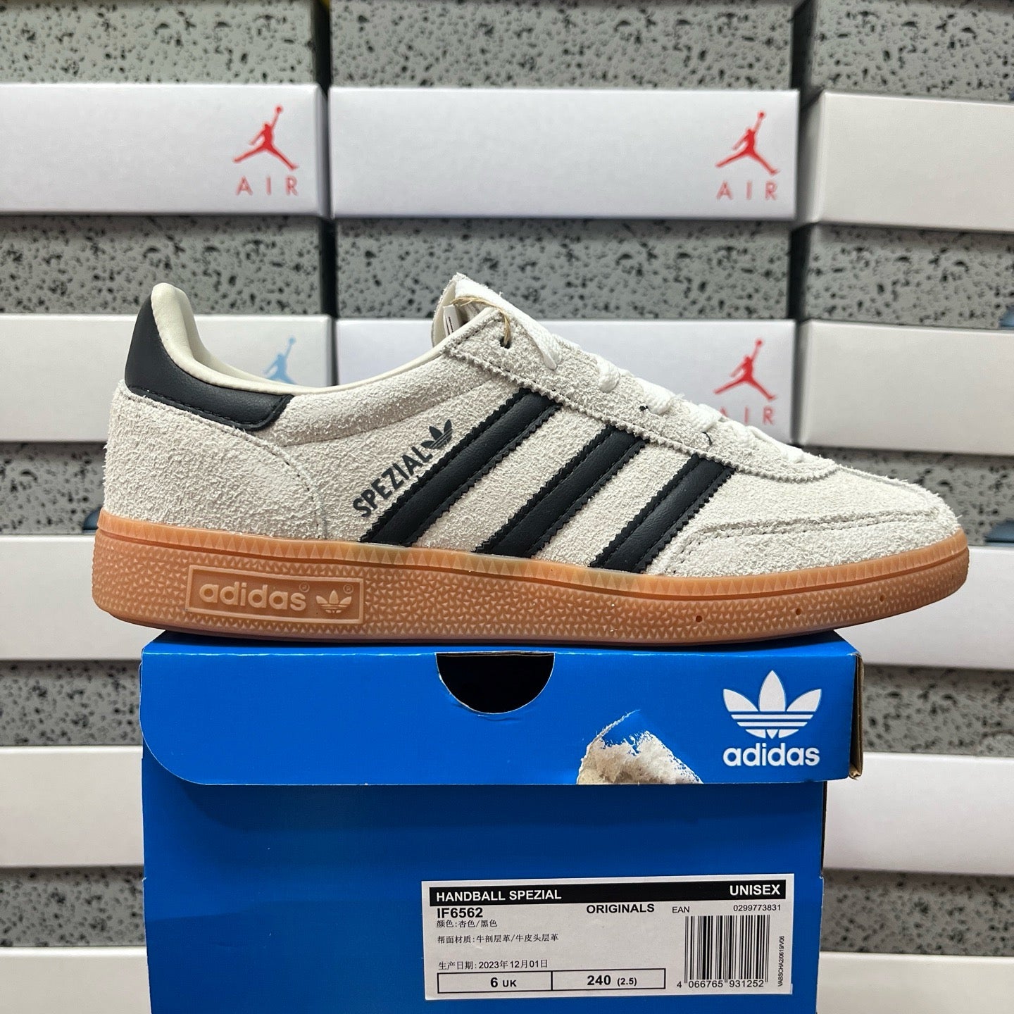 Adidas Handball Special "Aluminum core black"