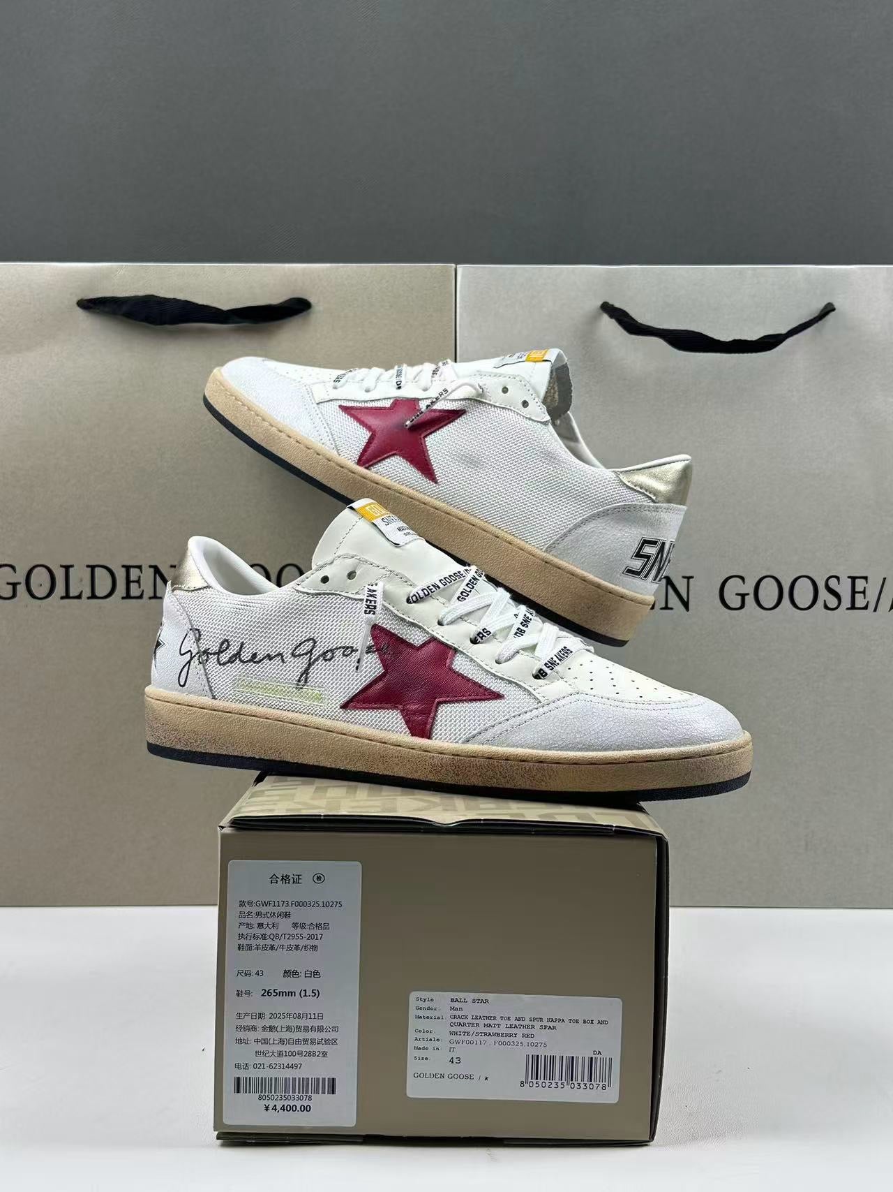Golden Goose Ballstar
