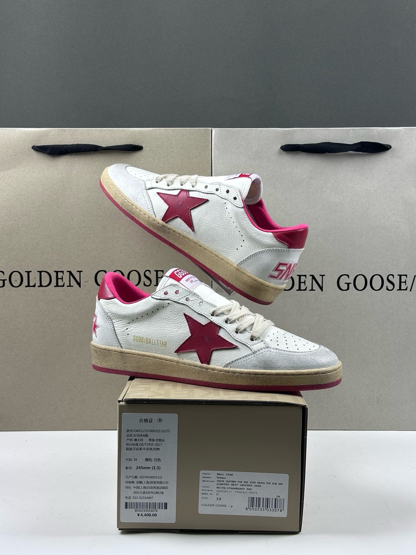 Golden goose Ballstar