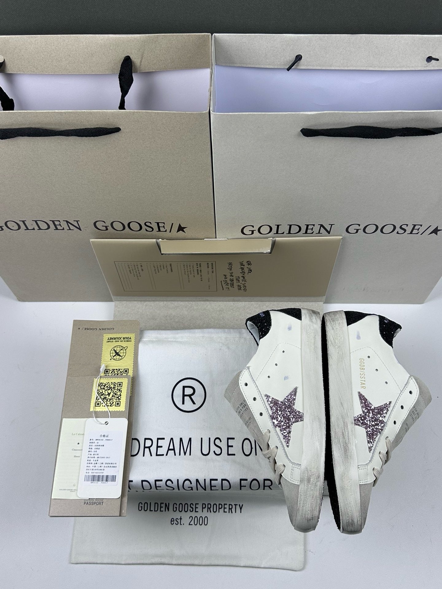 Golden Goose Superstar